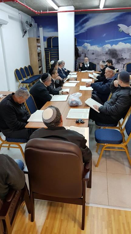 בית הכנסת באר מים חיים בית הכנסת באר מים חיים