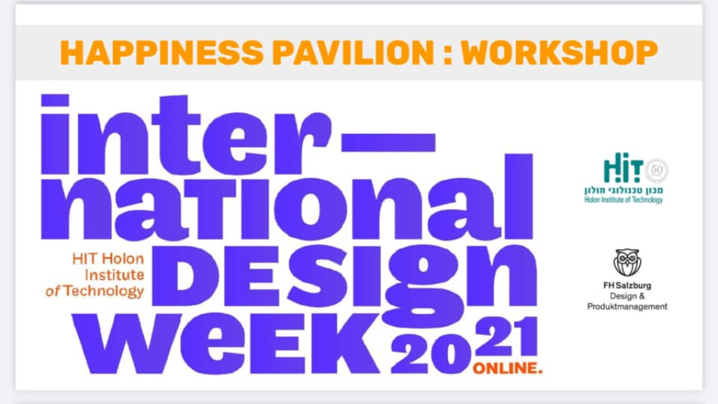 אריאל גור סטודיו לעיצוב ואדריכלות אריאל גור סטודיו לעיצוב ואדריכלות