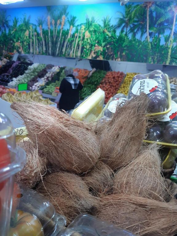 ערבה פרי וברכה ערבה פרי וברכה