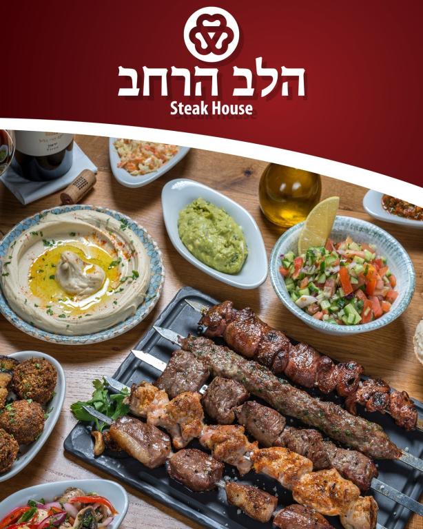 סטודיו קשת סטודיו קשת