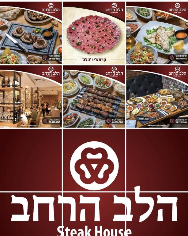 סטודיו קשת סטודיו קשת