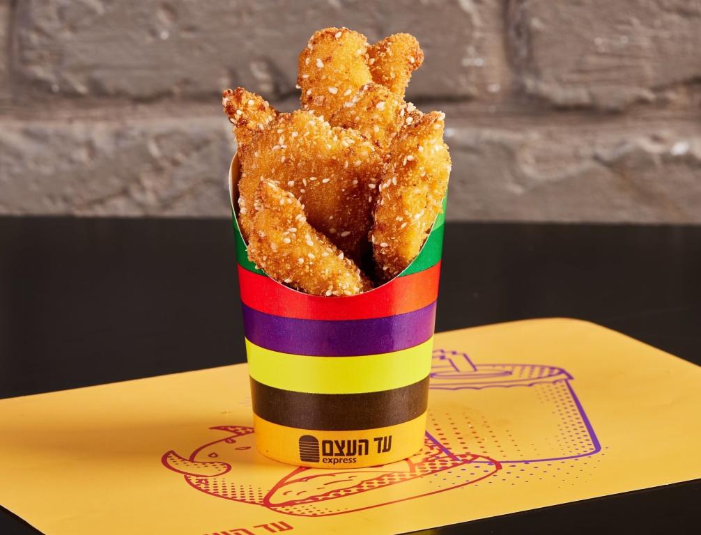 עד העצם אקספרס עד העצם אקספרס