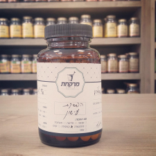 מרקחת