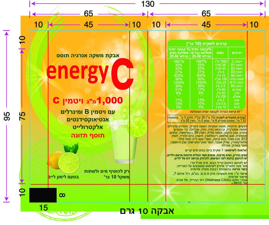 בר אוריאן בר אוריאן