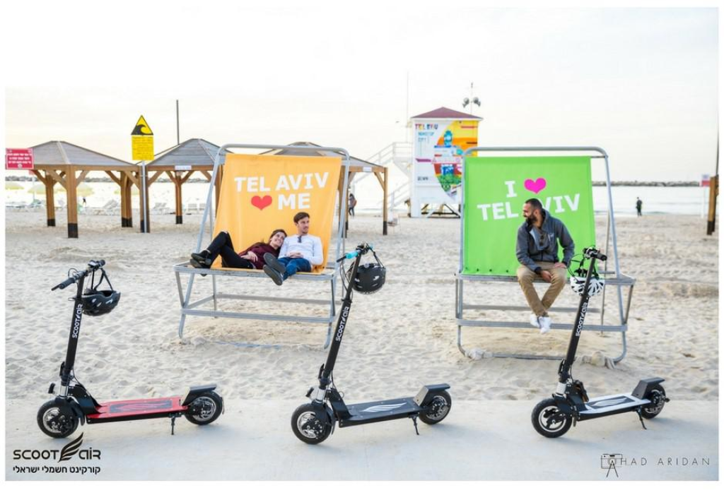 קורקינט חשמלי סקוטאייר קורקינט חשמלי סקוטאייר