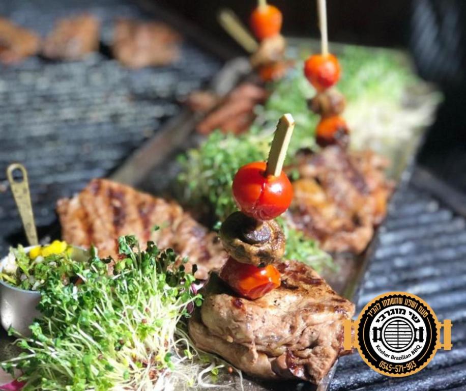 מוגרבי המסעדה מוגרבי המסעדה