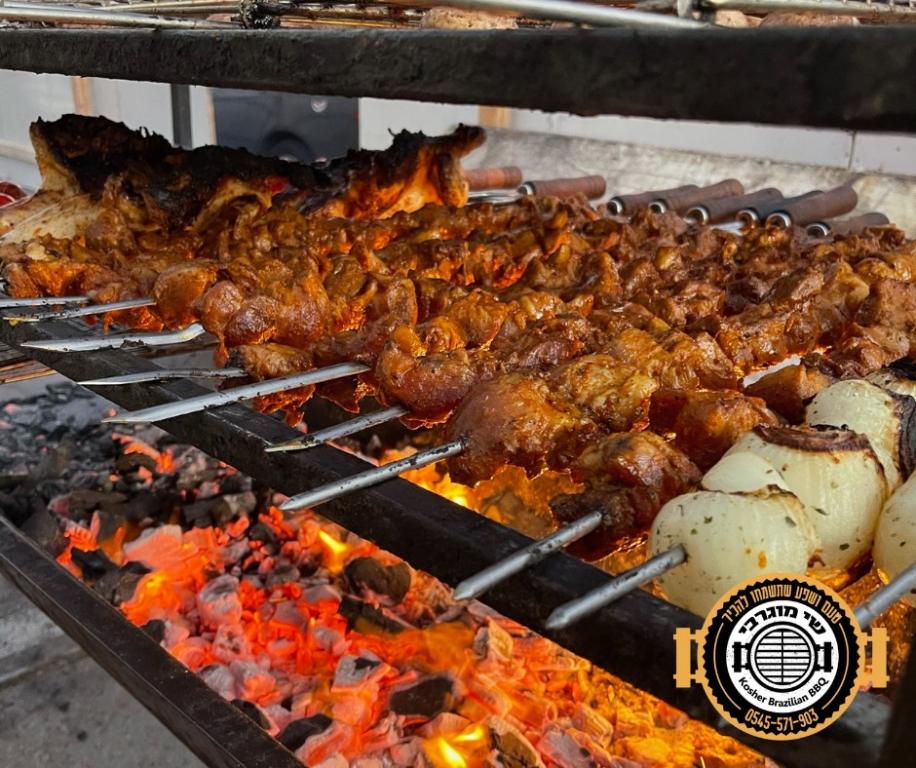 מוגרבי המסעדה מוגרבי המסעדה