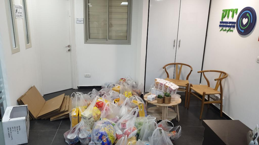 ירוק פיננסים בעמ ירוק פיננסים בעמ