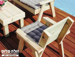 זולה פלוס