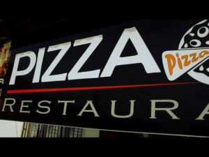 Pizza master פיצה מאסטר