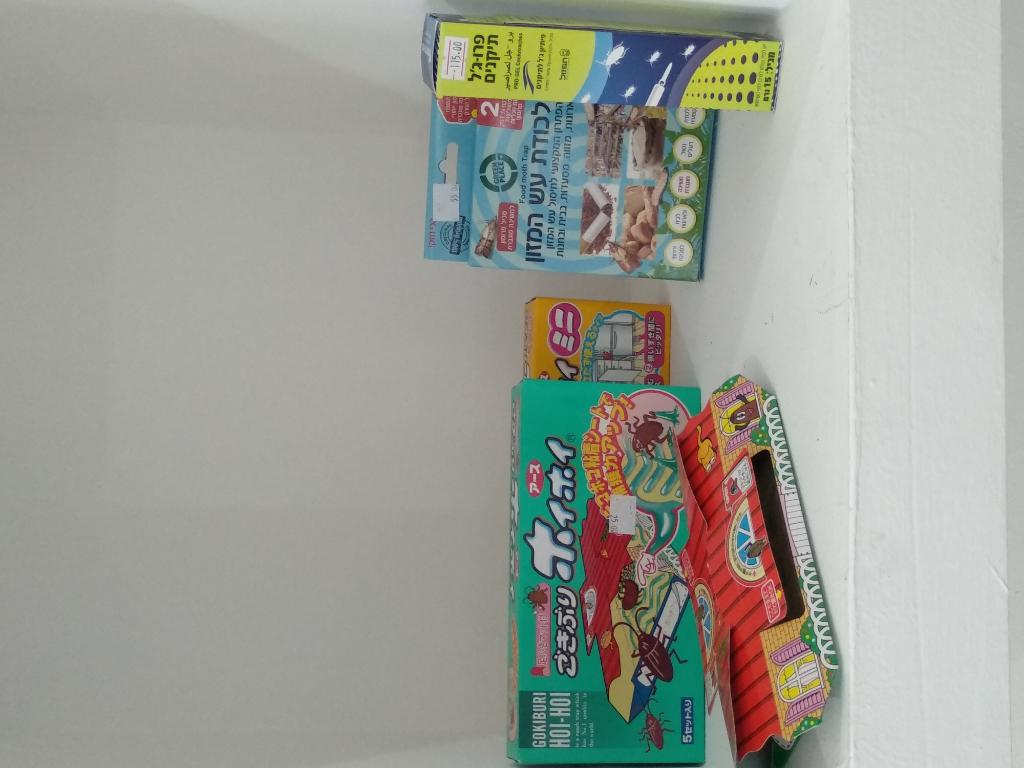 ח.י הדברה והרחקת יונים ח.י הדברה והרחקת יונים