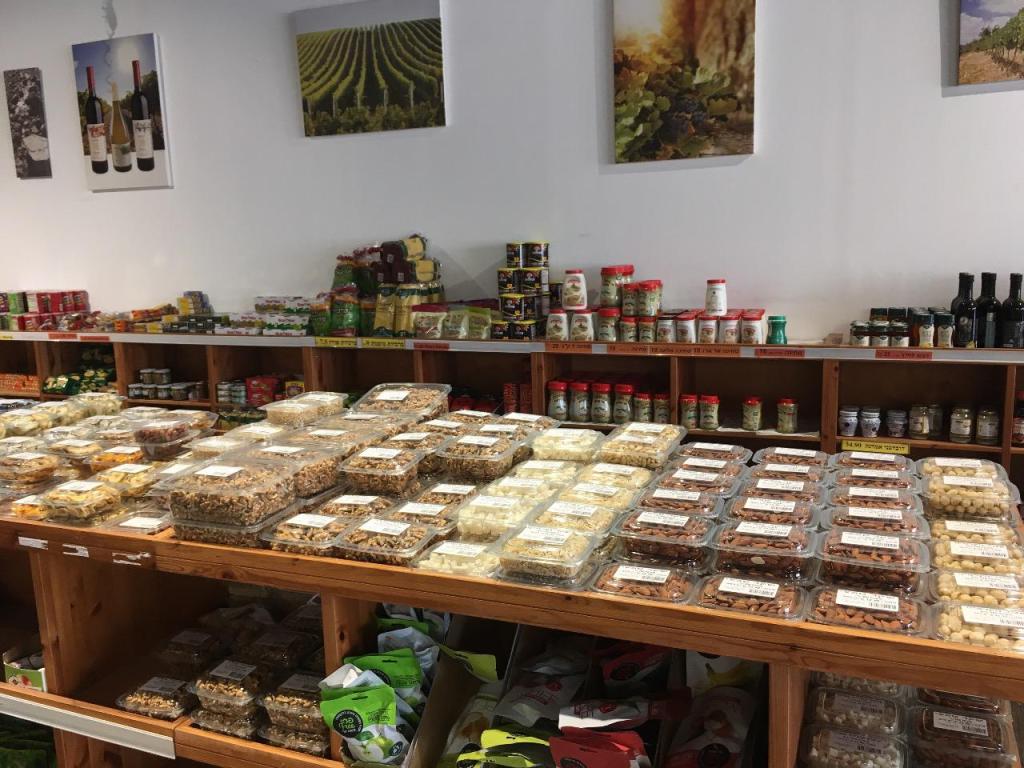 הפרי בגני הפרי בגני