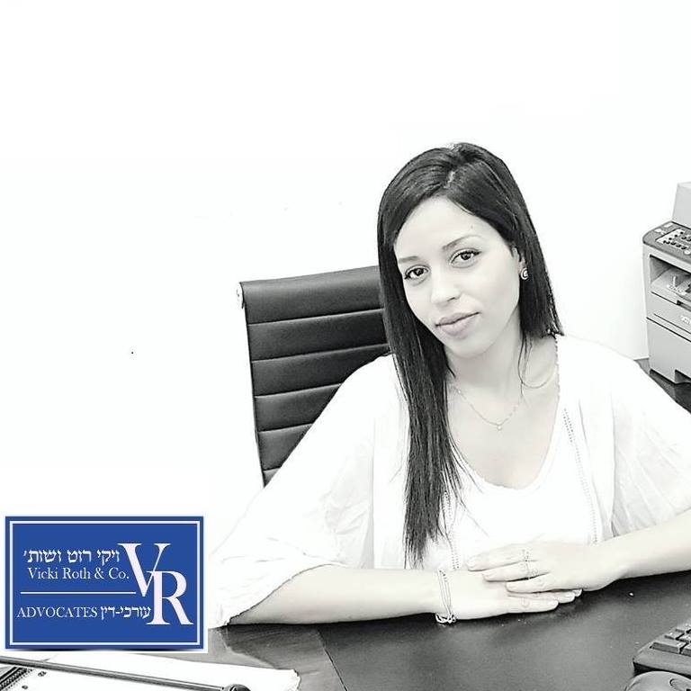 ויקי רוט ושות' ויקי רוט ושות'