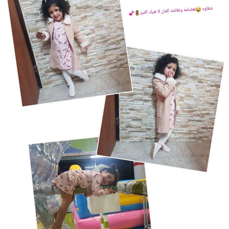 נרמין קוסמטיקס נרמין קוסמטיקס