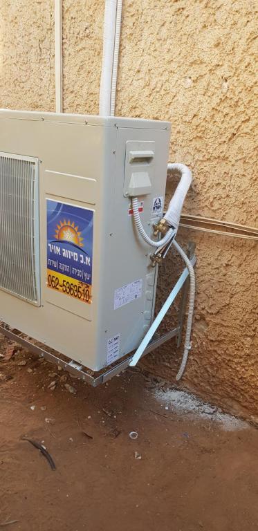 א.כ מיזוג אויר א.כ מיזוג אויר