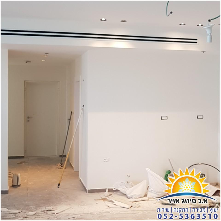 א.כ מיזוג אויר א.כ מיזוג אויר