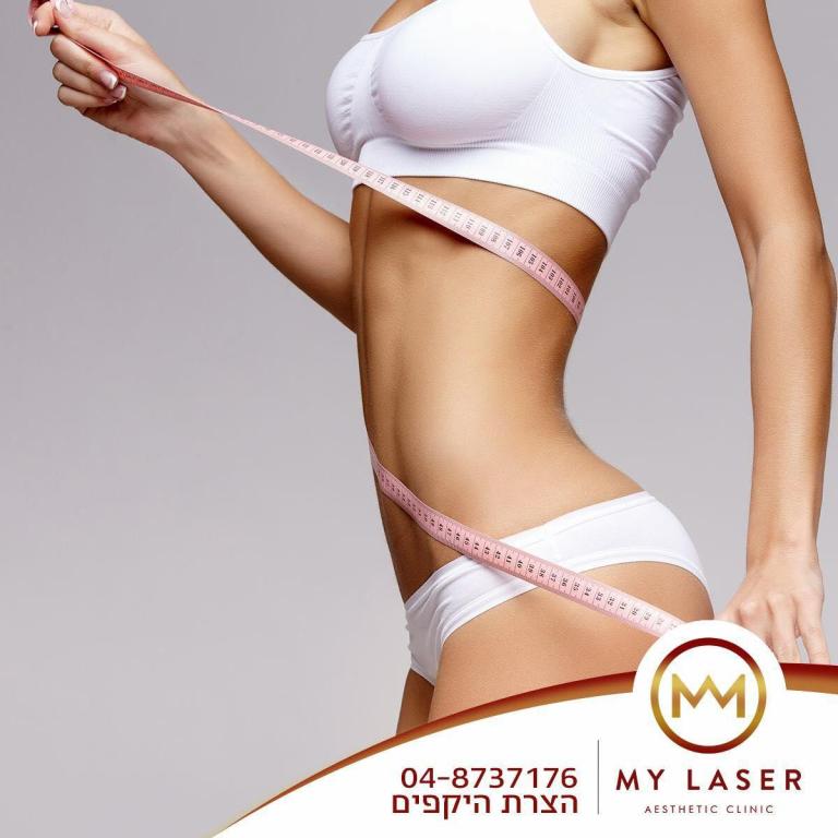 מאי לייזר מאי לייזר