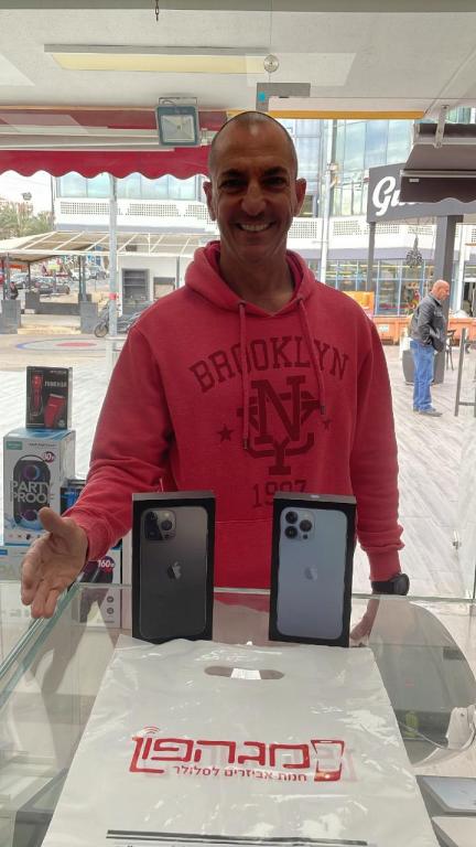 מג פון אביזרים לסלולר מג פון אביזרים לסלולר