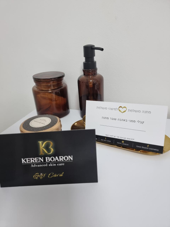 קליניקה לטיפולי אסתטיקה ויופי קליניקה לטיפולי אסתטיקה ויופי