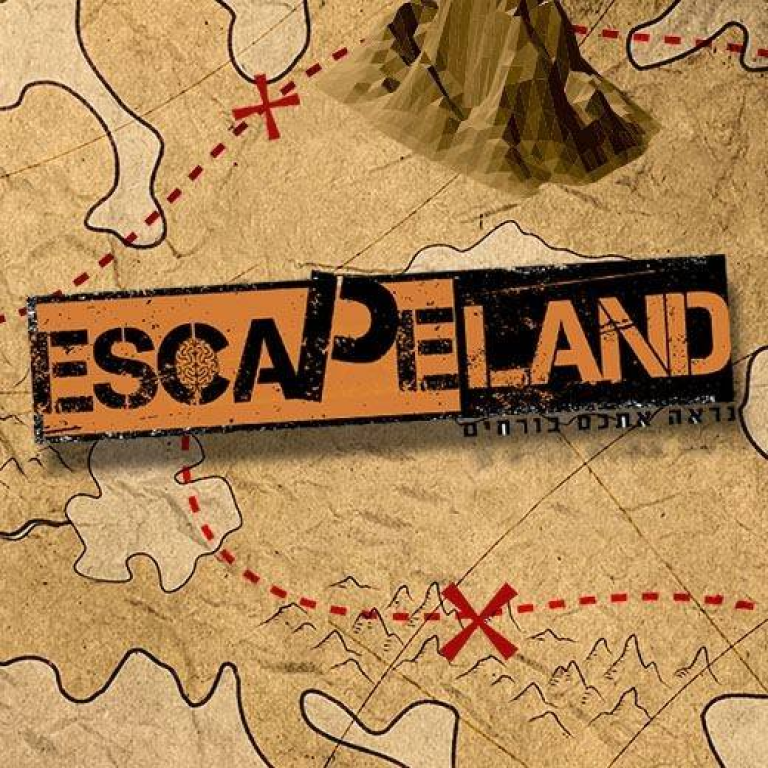 צא מזה מבוך אסטרטגיה צא מזה מבוך אסטרטגיה