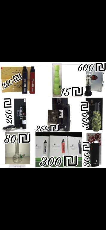 רץ בעיר וופרייזר רץ בעיר וופרייזר