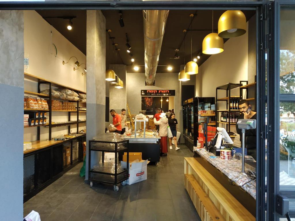 קליית בראשית קליית בראשית