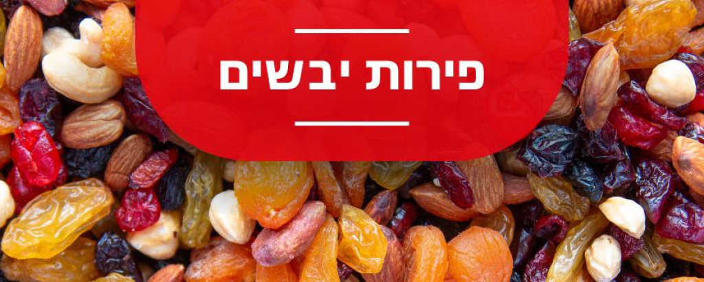 קליית בראשית קליית בראשית