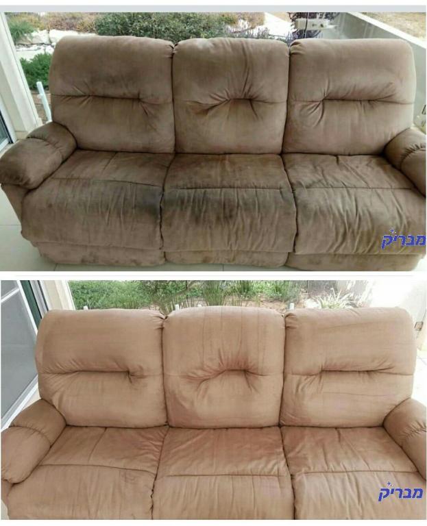 מבריק ניקוי ספות מבריק ניקוי ספות