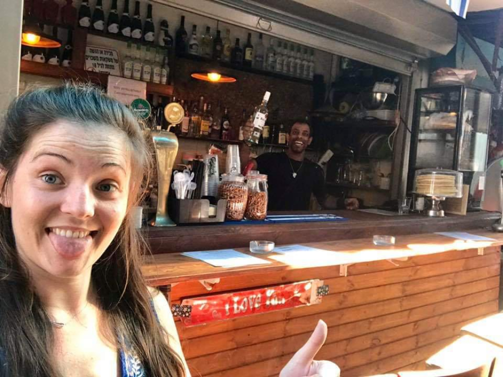 בסטה בר ברק בסטה בר ברק