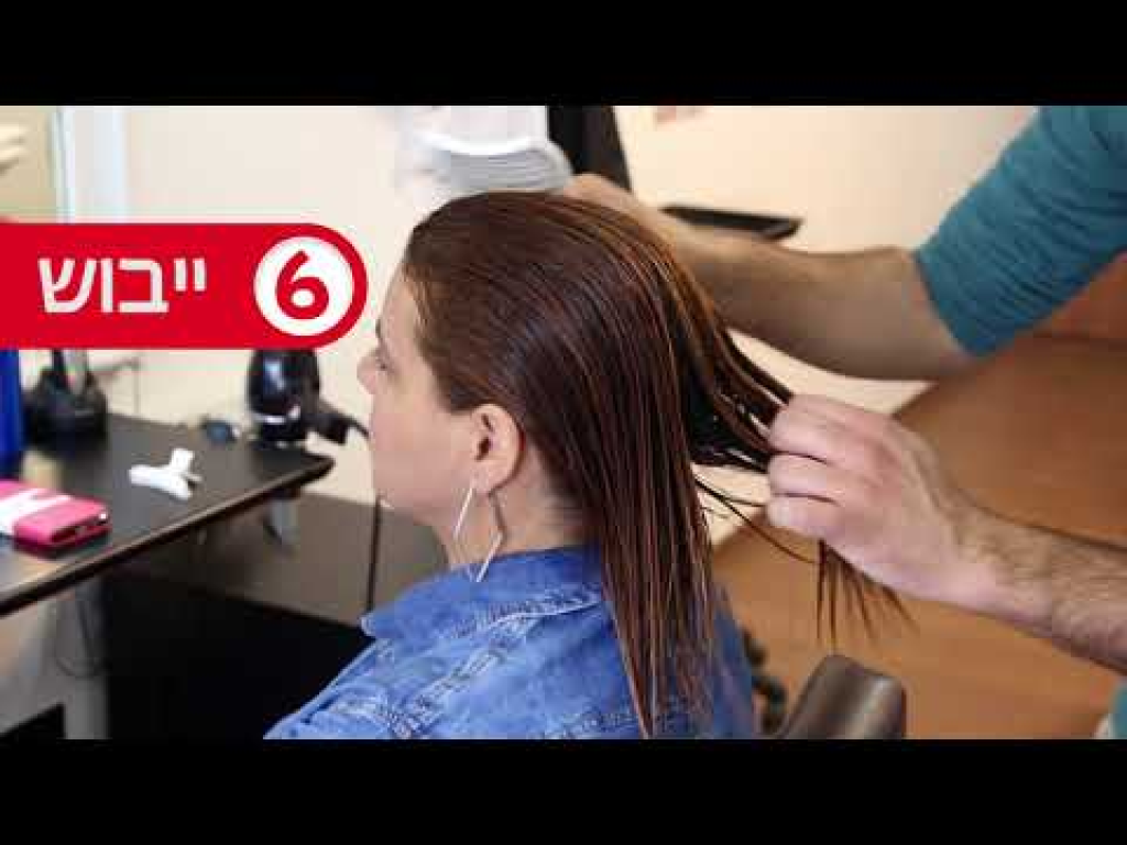 מספרת רוני'ס מספרת רוני'ס