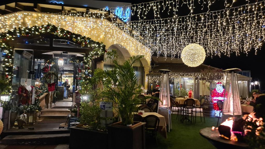 מסעדת ליאלינא מסעדת ליאלינא