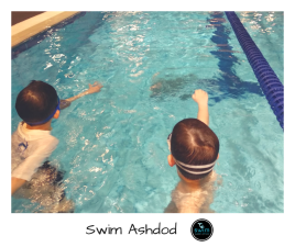 swim בית ספר לשחייה באשדוד