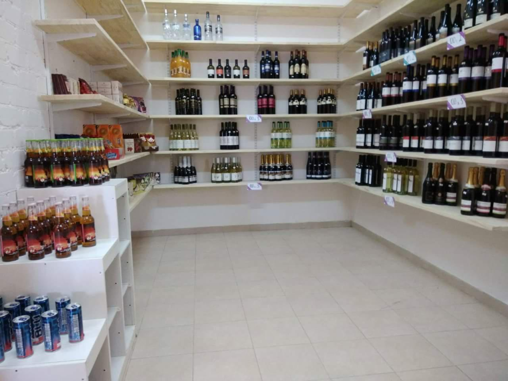 מועדון היין מועדון היין