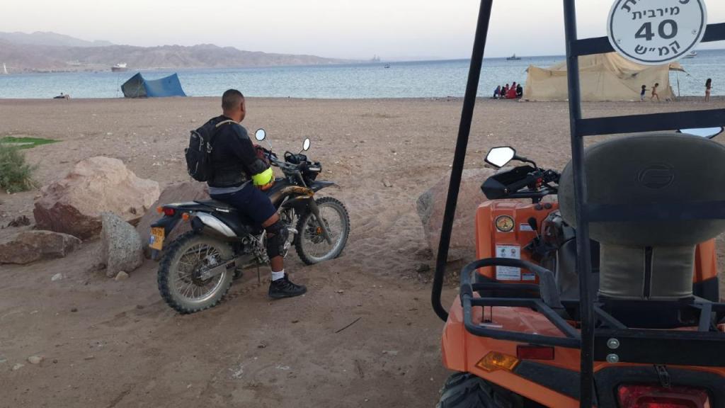 מוטורנט מוטורנט