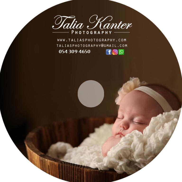 שאפר הפקות שאפר הפקות