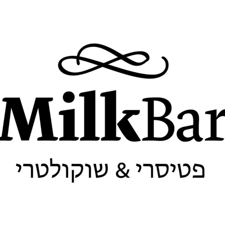 MilkBar מילקבר MilkBar מילקבר