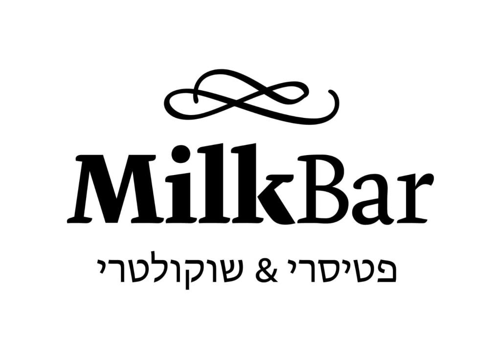 MilkBar מילקבר MilkBar מילקבר