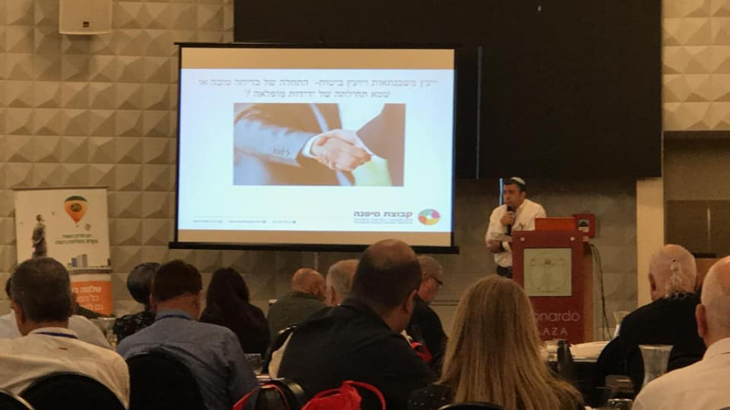 מיפנה ייעוץ משכנתאות מיפנה ייעוץ משכנתאות