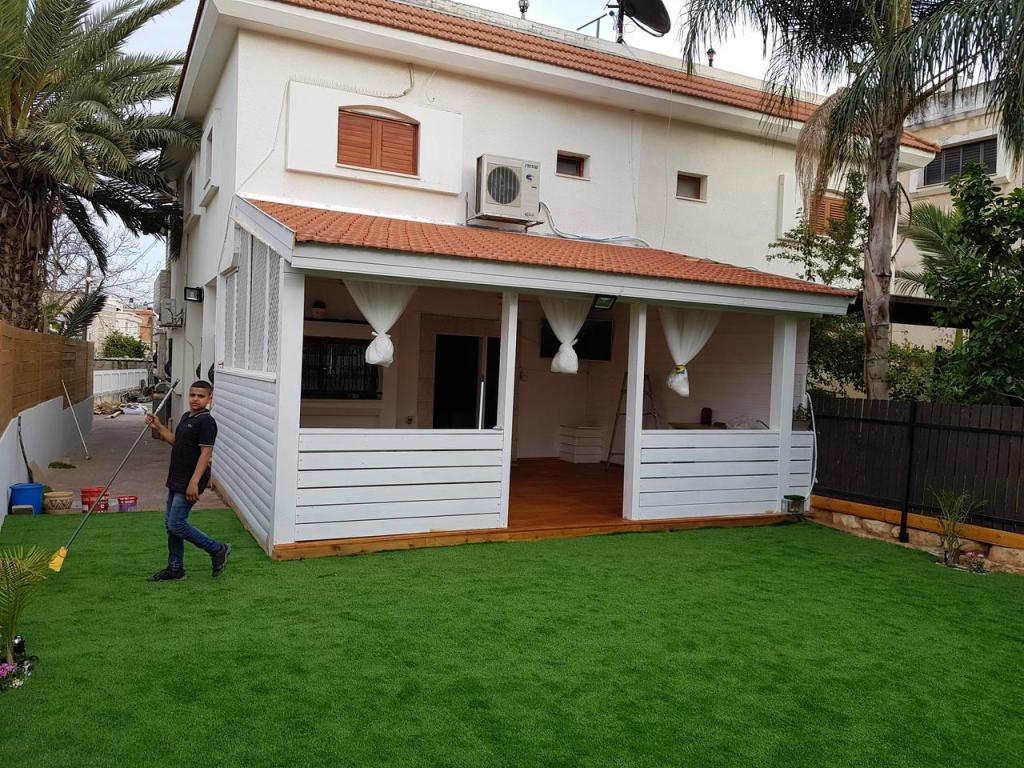 גן הסולטאן גן הסולטאן