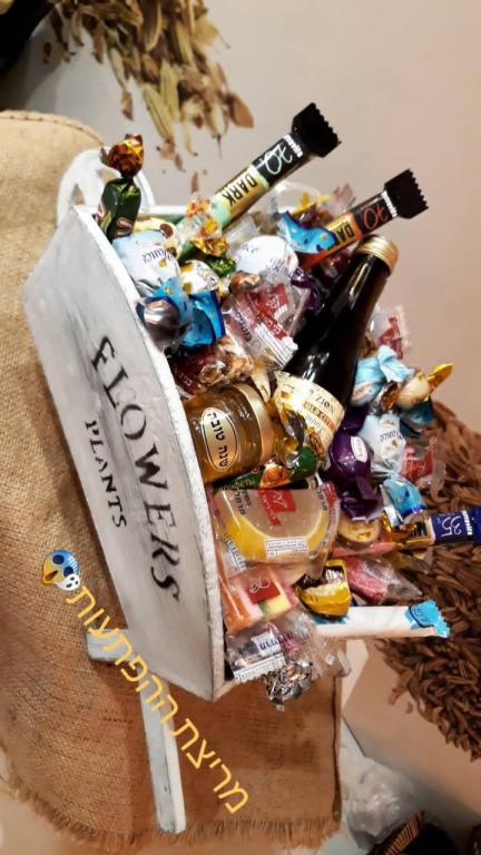 אותנטי אותנטי