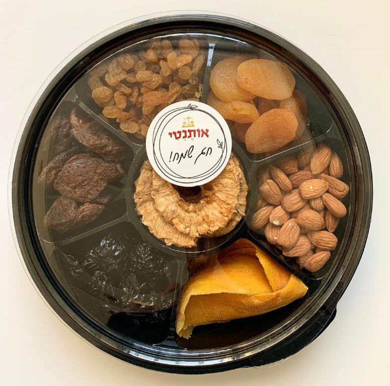 אותנטי כל הדברים הטובים אותנטי כל הדברים הטובים