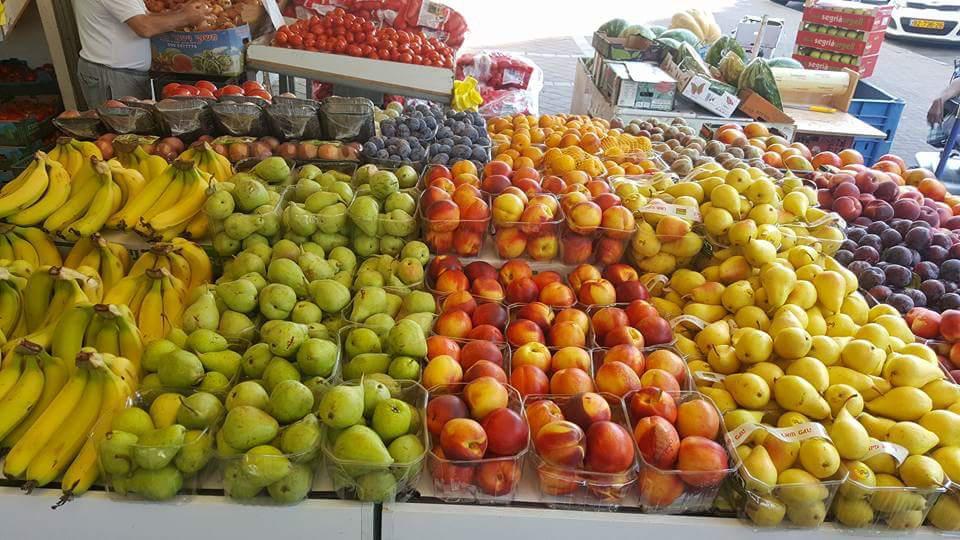 הירקניה של יוסף הירקניה של יוסף