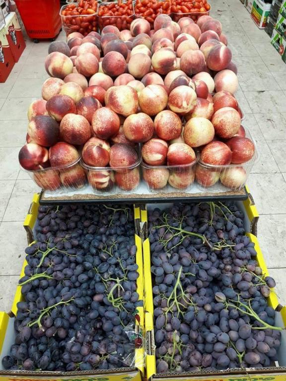 הירקניה של יוסף הירקניה של יוסף