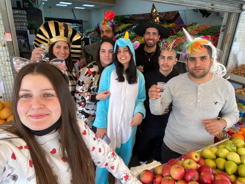 הירקניה של יוסף הירקניה של יוסף