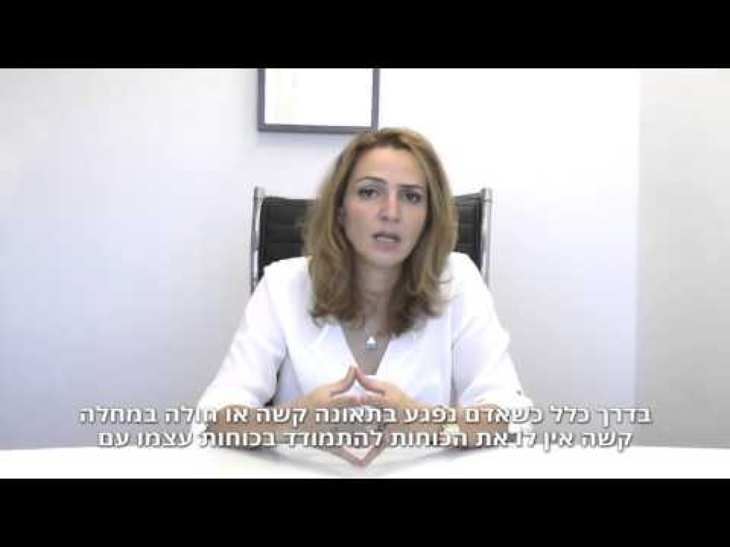 אתי בן ניסים אתי בן ניסים