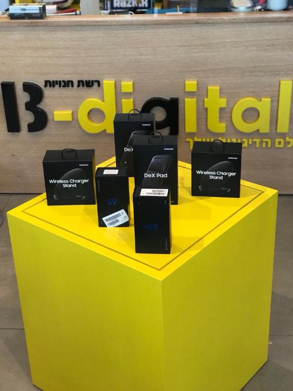 B Digitali B Digitali