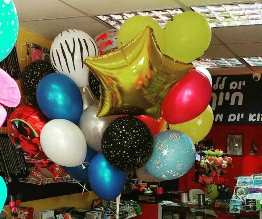 דובידו דובידו