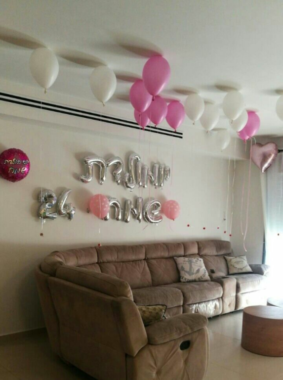 דובידו דובידו