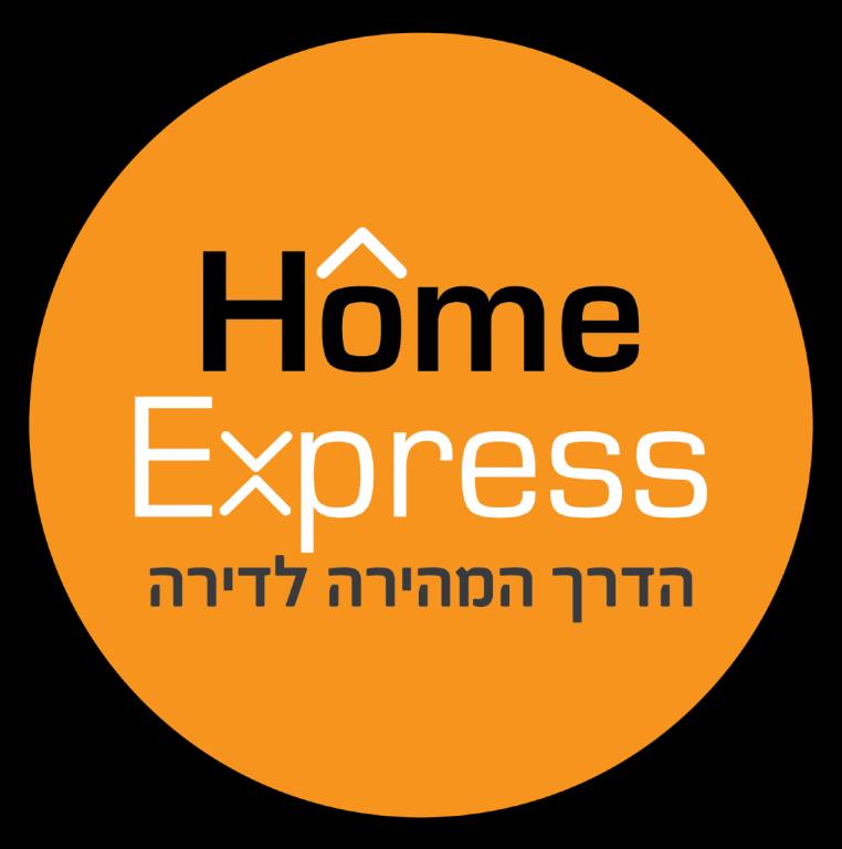 הום אקספרס נדל"ן והשקעות הום אקספרס נדל"ן והשקעות