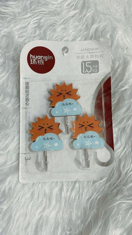 סולו נוי 6 סולו נוי 6